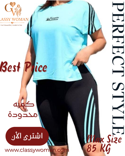 طقم شورت الساحل