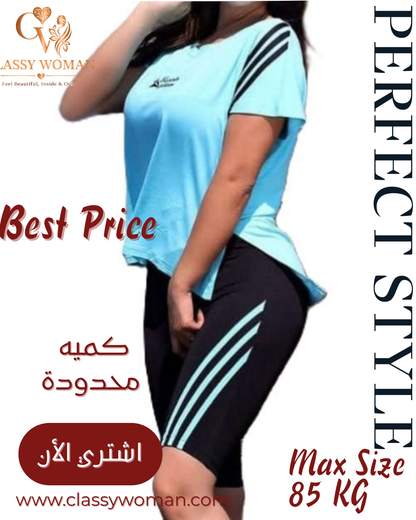طقم شورت الساحل