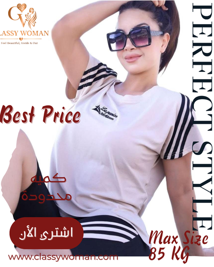 طقم شورت الساحل