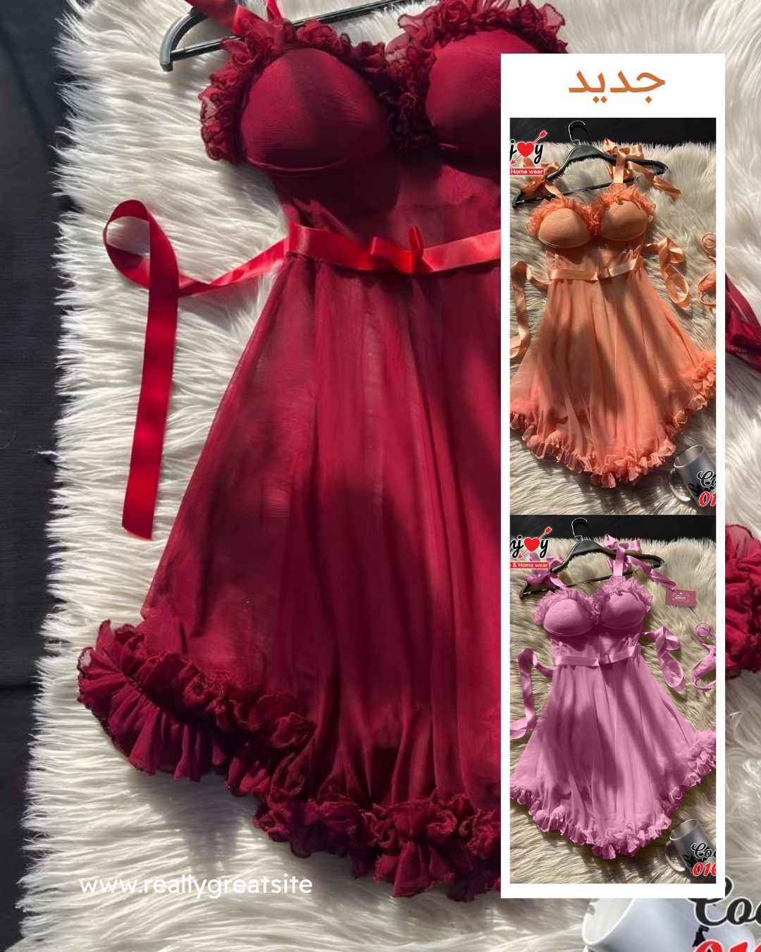 فستان لانجري نسائي قصير قمه الأناقه مع حزام ستان وكبات