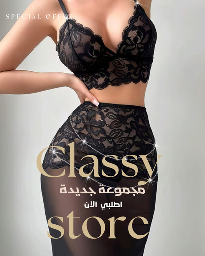 طقم لانجري نسائي قطعتين من التول بالكامل بتصميم دانتيل أنيق كود