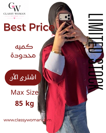 شميز كتانcolores 2