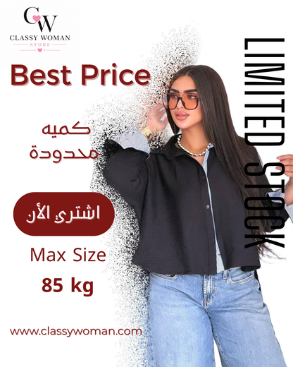 شميز كتانcolores 2