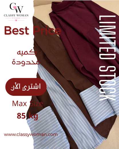 شميز كتانcolores 2