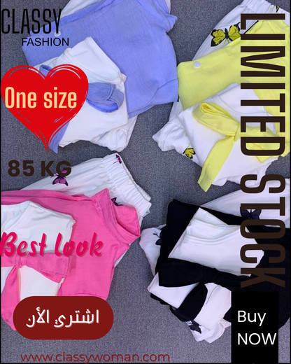 طقم الفراشة 3  قطع
