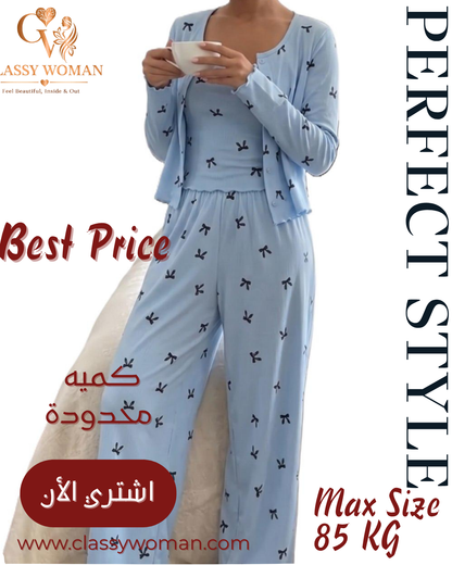 بيجامة 3 قطع بنقشه تيوليب صغيره