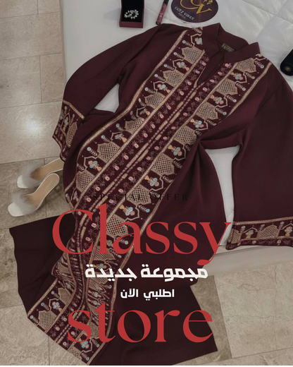 عباية كتان فرنسي مطرزة نسائية باللون النبيذي الفاخر من Classy Woman