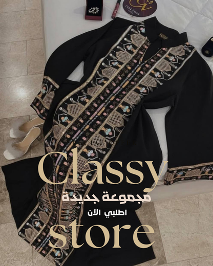 عباية كتان فرنسي مطرزة نسائية باللون الأسود الملكي من Classy Woman