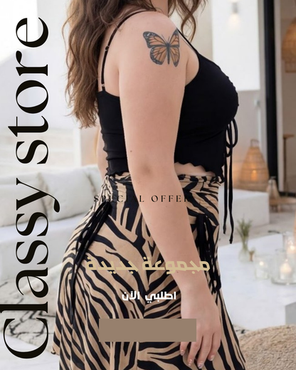 طقم نسائي صيفي قطن ليكرا بتصميم توب وسكيرت بنقشة الزيبرا