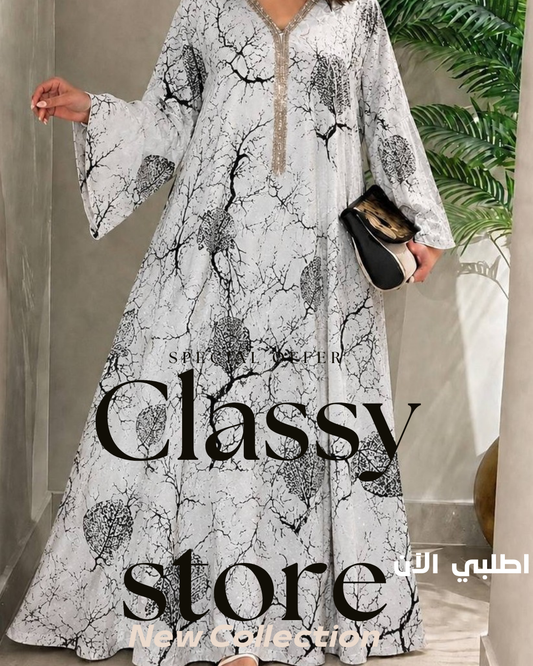 عباية مطرزة نسائية باللون الأبيض الفاتح من Classy Woman