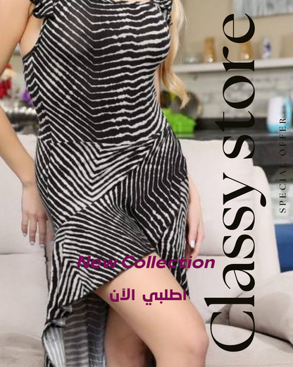 فستان نسائي صيفي (ستايل تركي )من فسكوز مستورد بتصميم مميز جدا
