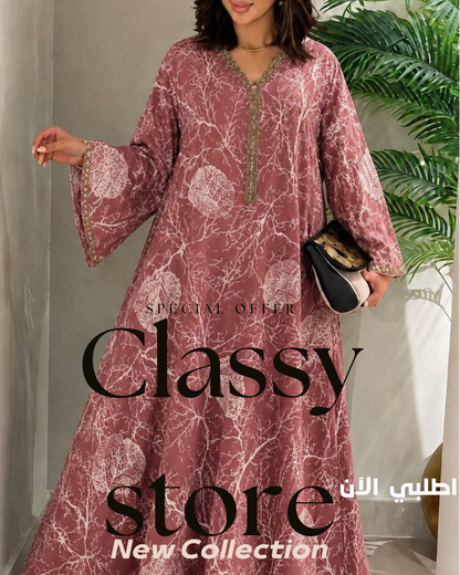 عباية مطرزة نسائية باللون الكشمير الفاتح من Classy Woman
