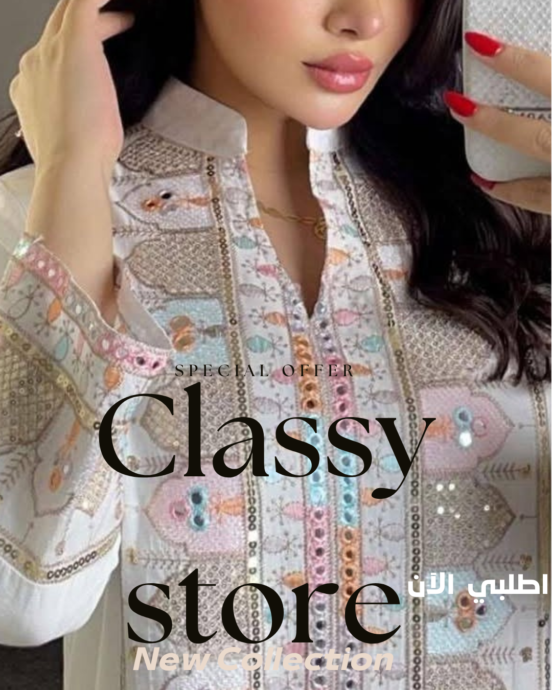عباية كتان فرنسي مطرزة بتصميمات قمه الجمال والسحر - Classy Woman