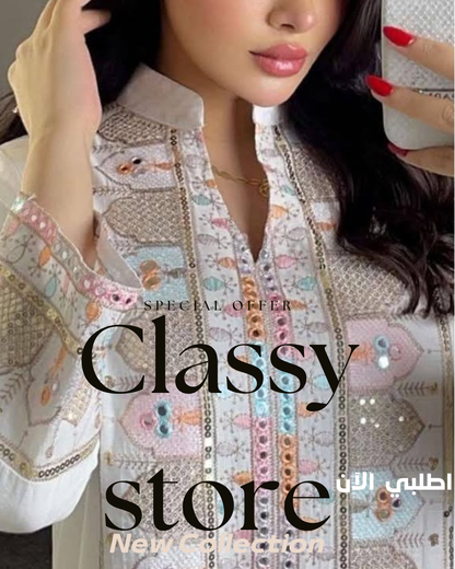 عباية كتان فرنسي مطرزة بتصميمات قمه الجمال والسحر - Classy Woman