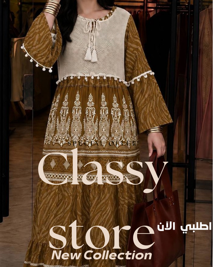 عباية  بتصميم الفستان المزود بياقة كروشيه و بلابل - Classy Woman