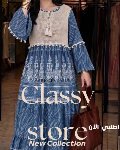 عباية  بتصميم الفستان المزود بياقة كروشيه و بلابل - Classy Woman