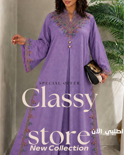 عباية كتان فرنسي مطرزة بتصميم أنيق - Classy Woman