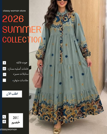 عباية فسكوز مبرد مستورد مطبوعة – تصميم فضفاض أنيق للمحجبات