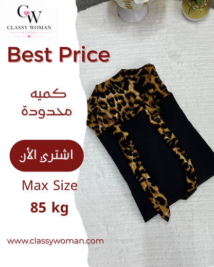 فستان  روزالين تركي(dress)