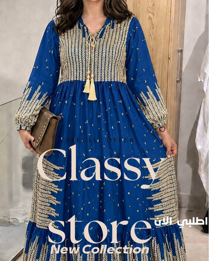 عباية فسكوز مستورد مطرزة بتصميم بوهيمي ساحر - Classy Woman