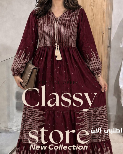 عباية فسكوز مستورد مطرزة بتصميم بوهيمي ساحر - Classy Woman
