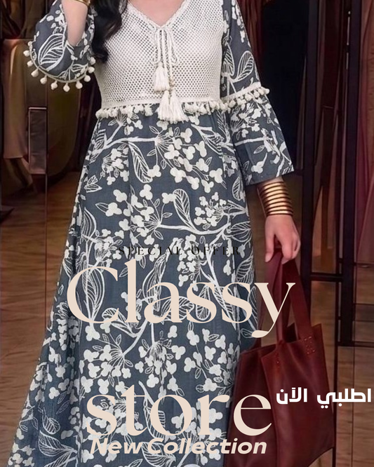 عباية كتان مشجرة نسائية بتصميم مطرز فاخر - Classy Woman