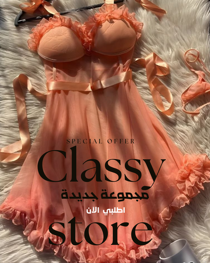فستان لانجري نسائي قصير قمه الأناقه مع حزام ستان وكبات