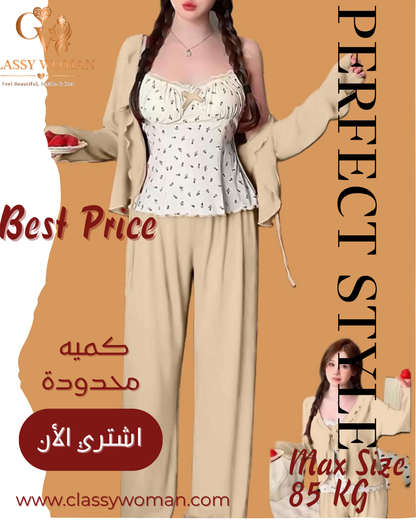 بيجامة 3 قطع حمالات فيونكه