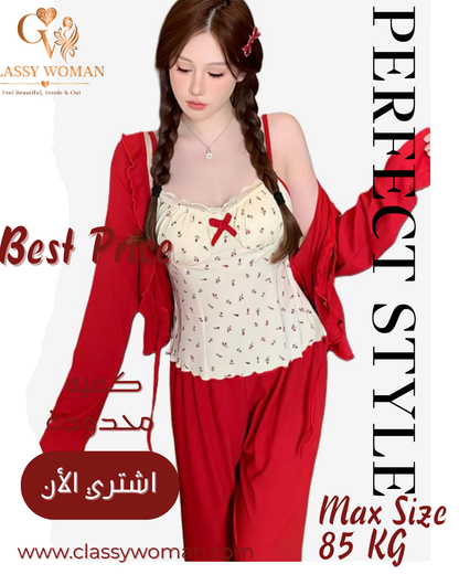 بيجامة 3 قطع حمالات فيونكه