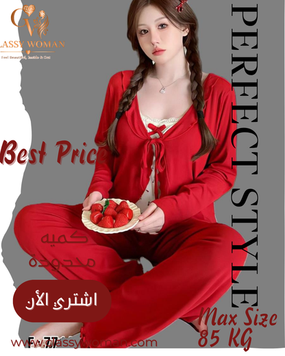 بيجامة 3 قطع حمالات فيونكه
