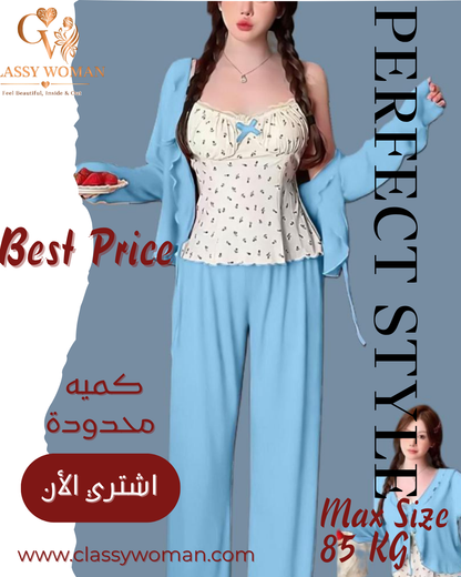 بيجامة 3 قطع حمالات فيونكه