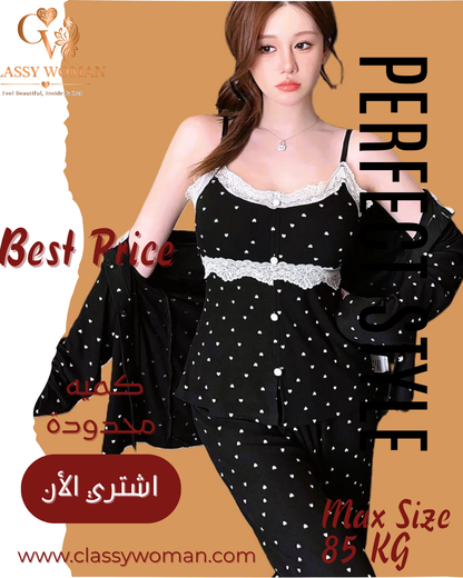 طقم بيجامة 3 قطع حزام و صدر تطريز