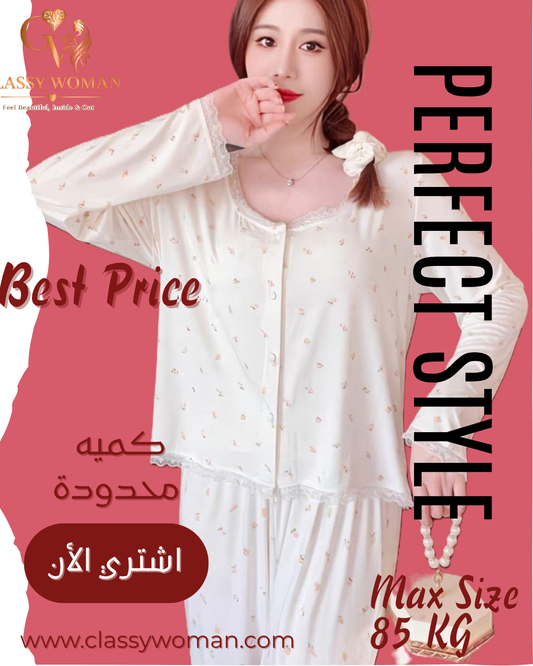 بيجامه القلب الأبيض ,3 قطع حمالات