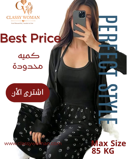 بيجامه الأنوثه الكامله
