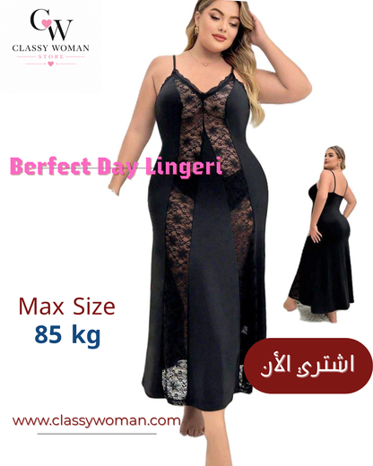 لانجيري "سحر الأناقة" – بتفاصيل الدانتيل الفاخرة (مقاسات واسعة)