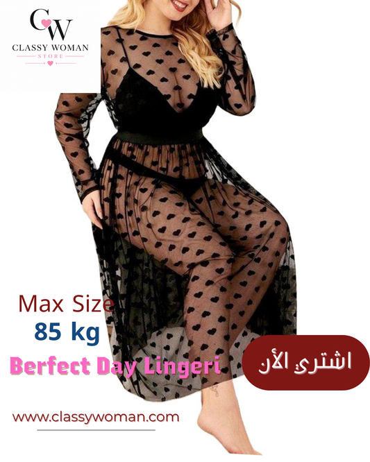 طقم " سحر القلوب" – ثلاث قطعٍ تفيض بالأنوثة والدلال (مقاسات كيرفي)
