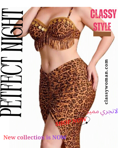 طقم Leopard Glam – ليوبارد لحظه الأفتراس