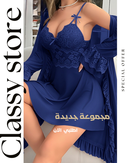 طقم روب وكاش فستان قصير لانجري نسائي بقماش زبدة وتصاميم جوبير مميزة مع كشكش